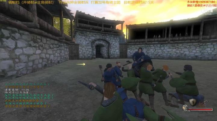 潘德的预言3.95原版002骑射档 2020-09-28 15点场