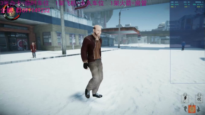 我丐帮王 熊回来了 2020-09-26 13点场