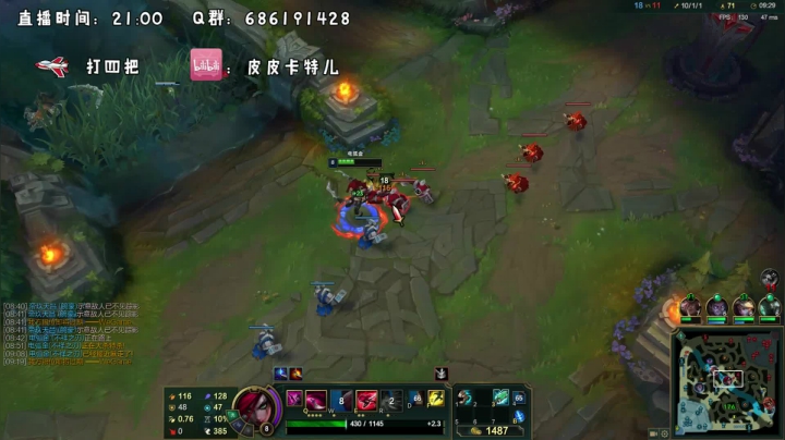 卡特三级单杀教学，包教包会不收学费 2020-09-28 21点场