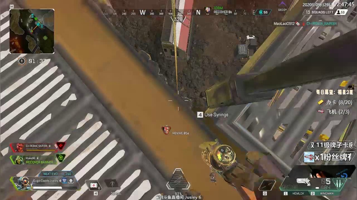 【Jusley】一千万伤害·贾画质 慎入 2020-09-29 12点场