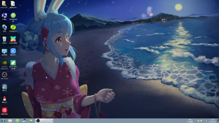 hello，欢迎大家进入直播间！！！ 2020-09-27 11点场