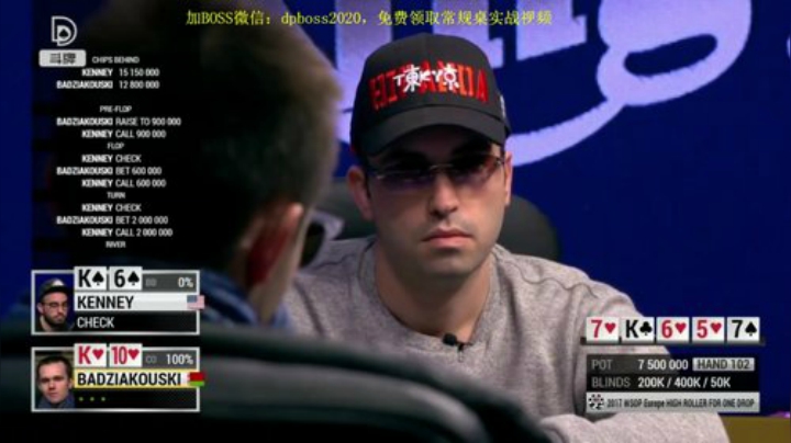 我在斗鱼看斗牌TV直播棋牌娱乐