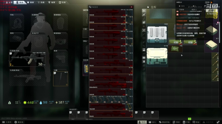 RapStar朴宰范的直播间 2020-09-28 18点场