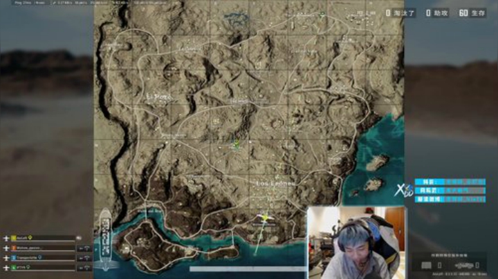 【绝地求生】Xleft小叮当的精彩时刻 20200929 09点场