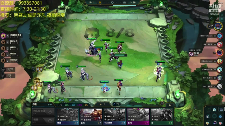 电1宗师冲第一 2020-09-29 09点场