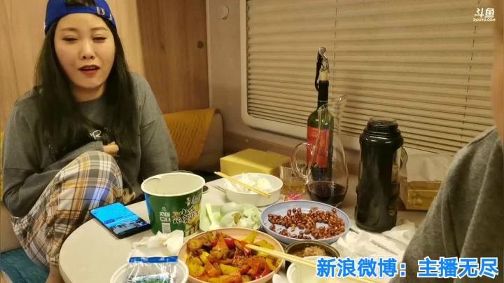 无尽：旅居生活 2020-09-28 22点场