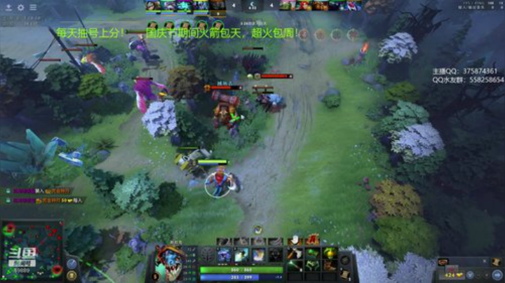 【DOTA2】亚瑟归来丶的精彩时刻 20200928 23点场