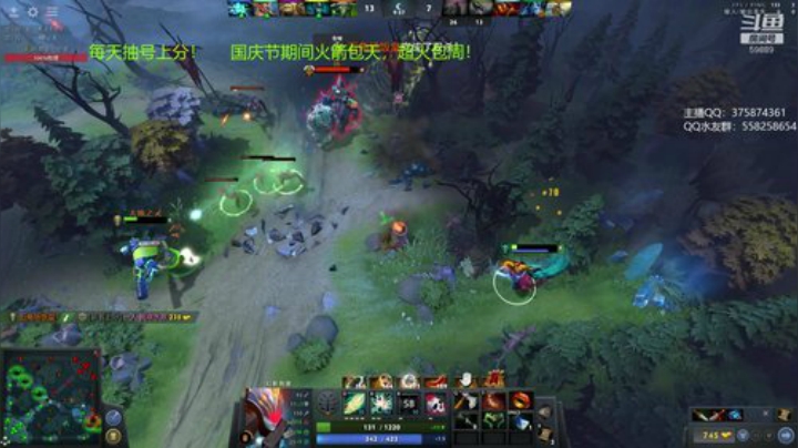 【DOTA2】亚瑟归来丶的精彩时刻 20200929 20点场