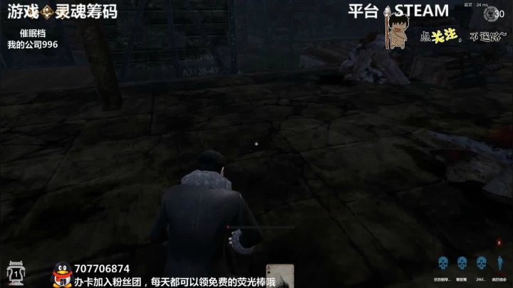 灵魂筹码 铛铛铛~ 2020-09-29 00点场