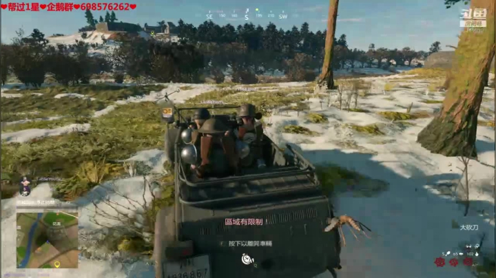 ❤️子弹❤️沉默的子弹 2020-09-27 14点场