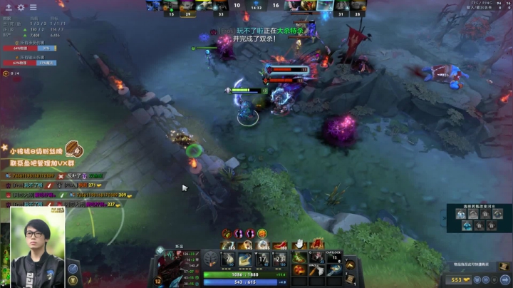 冲鸭8000 2020-09-28 13点场