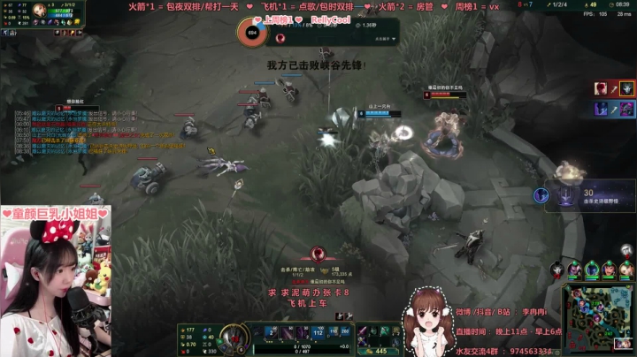 9月26日又是五杀的一天