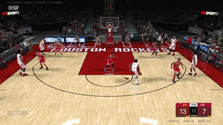 三分直逼汤神起飞--邓罗？ 2020-09-29 11点场