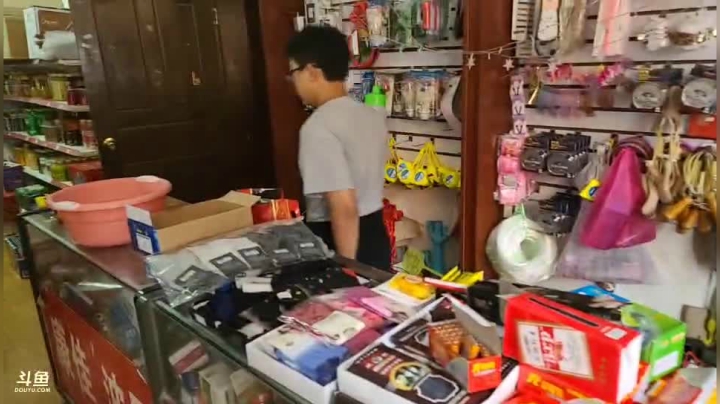 《纪实直播》云南边境行26天独龙乡 2020-09-29 14点场