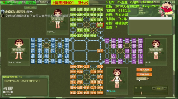 愉快的一天开始啦，嗨起来！ 2020-09-28 23点场