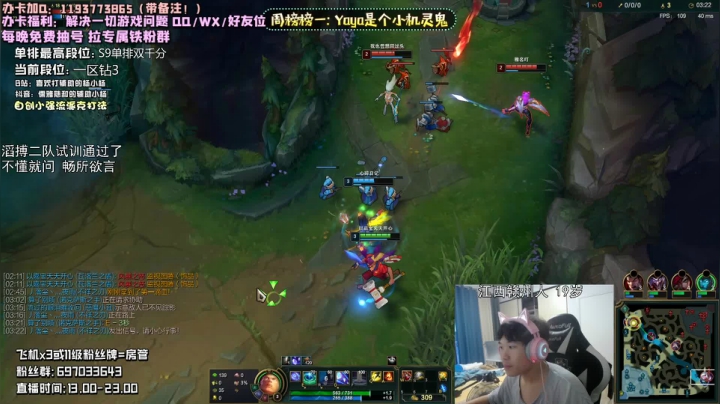 十分钟改变你的对辅助的认知 2020-09-25 17点场