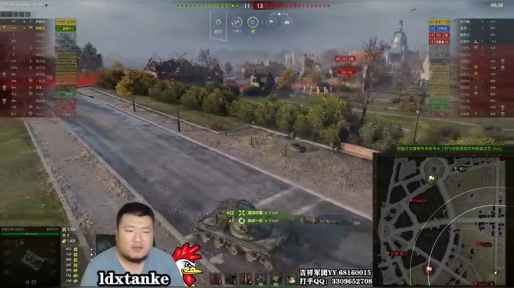 坦克世界 常与胜利擦肩而过