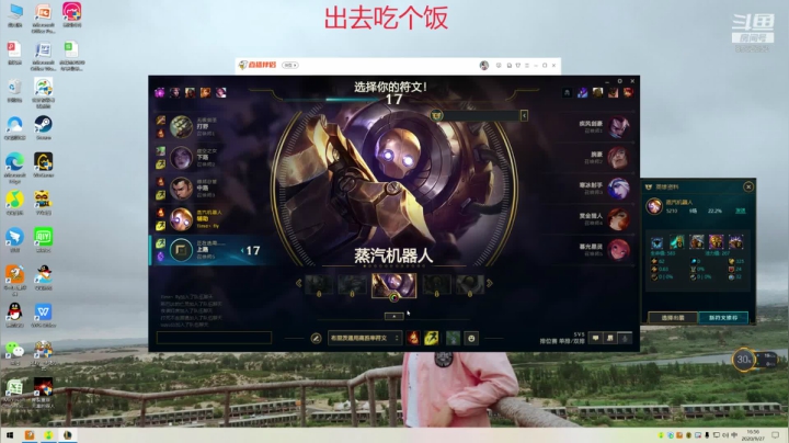 随便玩玩哈 8562392 2020-09-27 16点场