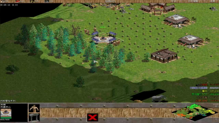 西毒罗马的专业躺赢复兴之路，你懂的 2020-09-28 21点场