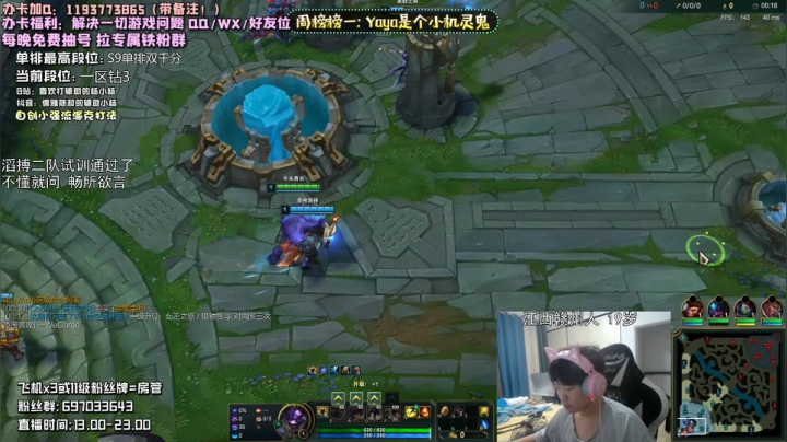 十分钟改变你的对辅助的认知 2020-09-25 19点场