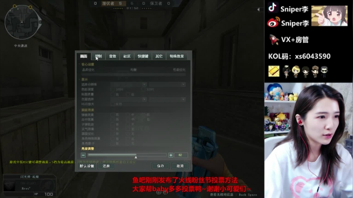 来啦来啦来啦 6043590 2020-09-29 18点场