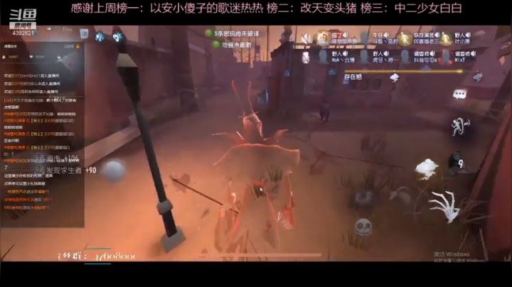 思念！！  新赛季冲S1约瑟夫！！！ 2020-09-28 16点场