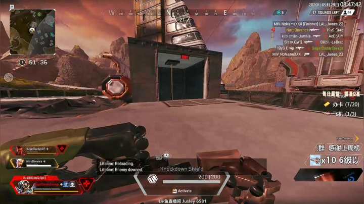 【Jusley】一千万伤害·贾画质 慎入 2020-09-29 08点场