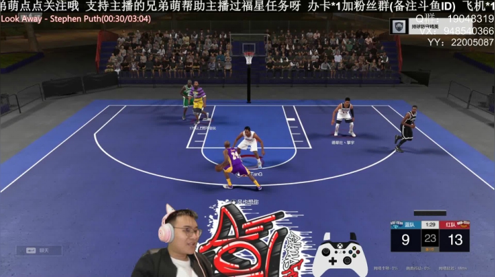 单排战神：学着点！ 2020-09-28 21点场