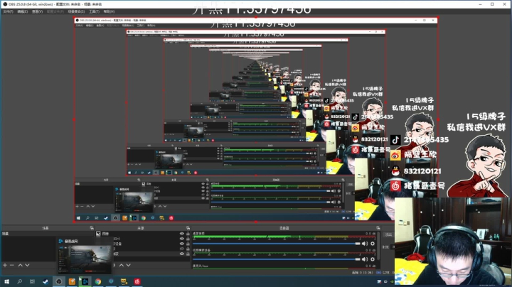 游戏天才少年ZGG！ 2020-09-29 19点场