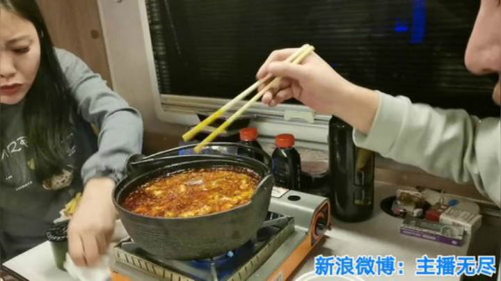 我在斗鱼看无尽无尽的无尽直播美食