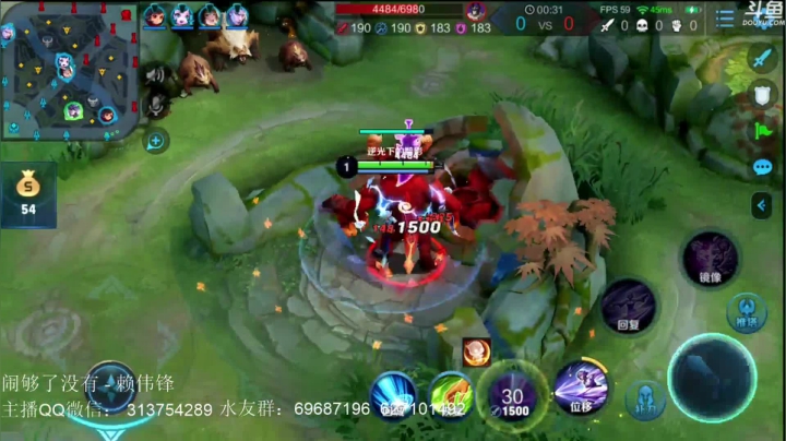 惊蜇：苦练镜第3天 2020-09-29 19点场