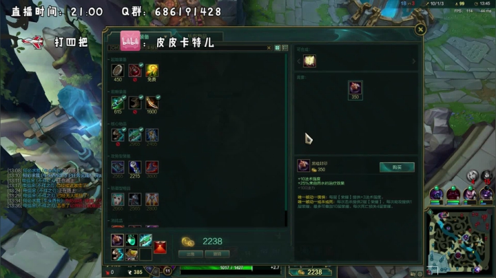 卡特三级单杀教学，包教包会不收学费 2020-09-29 03点场