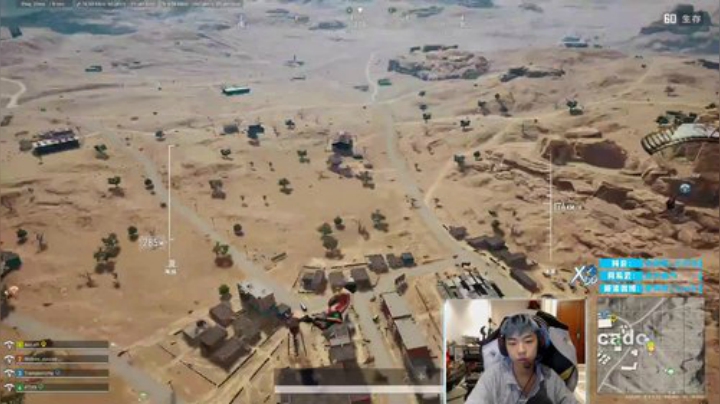 【绝地求生】Xleft小叮当的精彩时刻 20200929 09点场