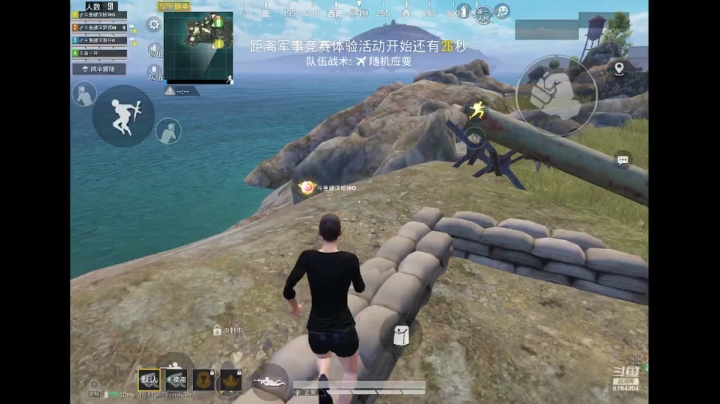 真正的高端局火力车 2020-09-28 18点场