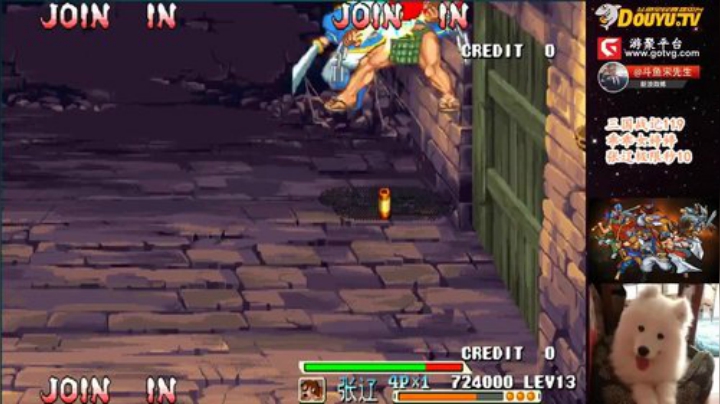 【怀旧游戏】宋先生的精彩时刻 20200929 12点场