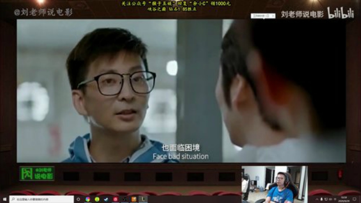 【英雄联盟】余小C真的很强的精彩时刻 20200929 10点场