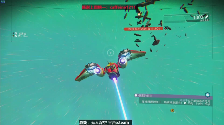无人深空~来挖矿啊· 2020-09-28 00点场