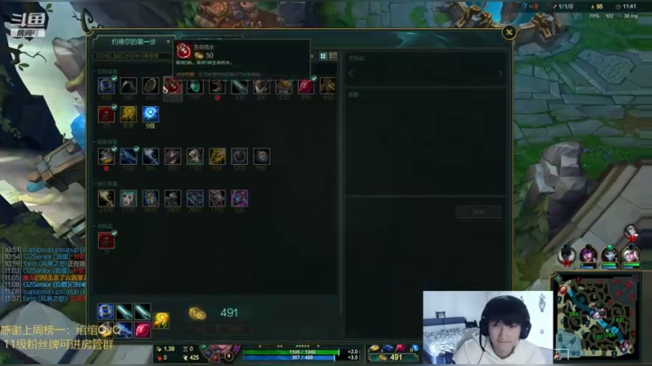 提莫绝活！峡谷之巅 2020-09-29 10点场