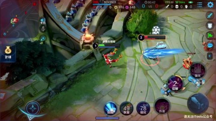 我在斗鱼看林蒙m直播王者荣耀