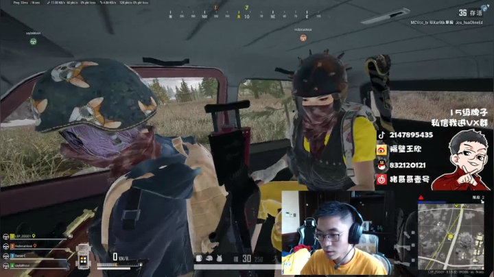 游戏天才少年ZGG！ 2020-09-29 11点场