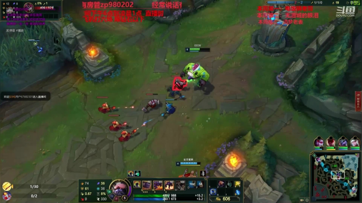 最强中单牛头 神牛教 2020-09-27 19点场