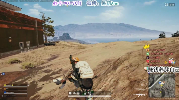 恶龙咆哮：嗷呜~ 2020-09-23 07点场