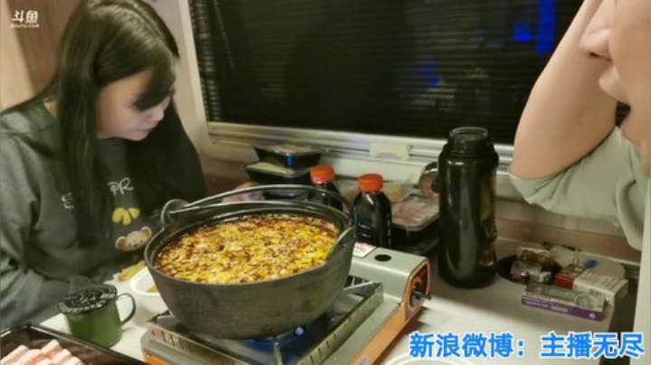 我在斗鱼看无尽无尽的无尽直播美食