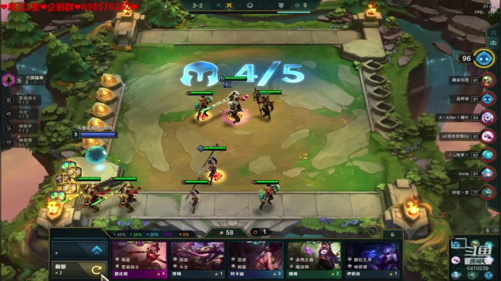 ❤️送快递❤️编号748 2020-09-29 21点场