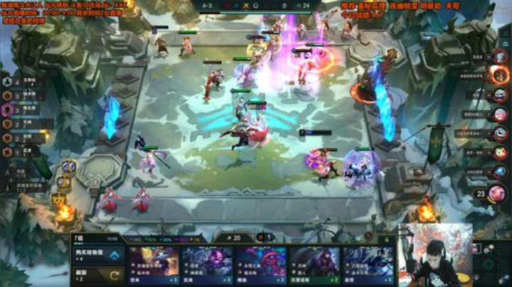 【英雄联盟】仙凡哥哥丶的精彩时刻 20200929 13点场