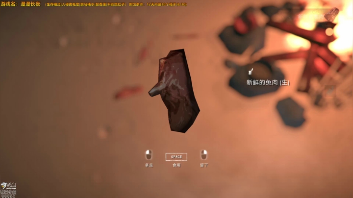 漫漫长夜 温馨小窝 2020-09-29 00点场