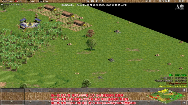 罗马复兴，巅峰对决 2020-09-29 00点场