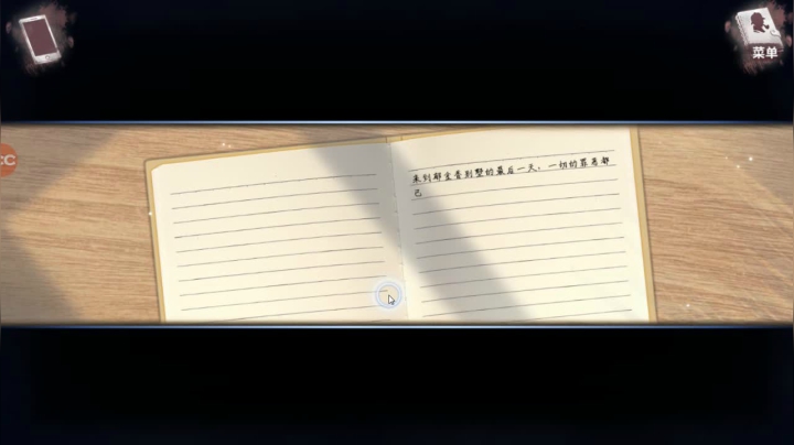 【原神】新手导师 有问必答 2020-09-28 17点场
