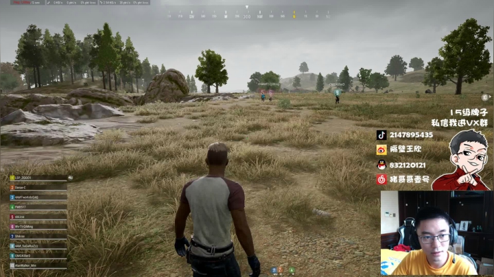 游戏天才少年ZGG！ 2020-09-29 13点场