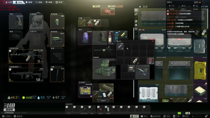 RapStar朴宰范的直播间 2020-09-28 22点场